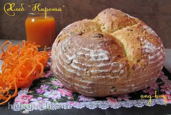 Хлеб «Карота»
