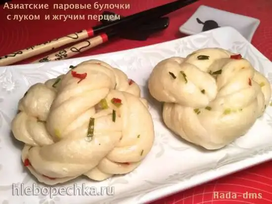 Китайские паровые булочки с луком и жгучим перцем