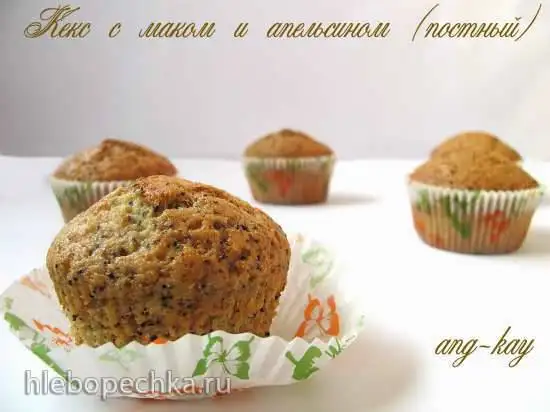 Кекс с маком и апельсином (постный)