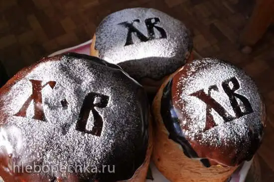 Кулич на виноградных жидких дрожжах
