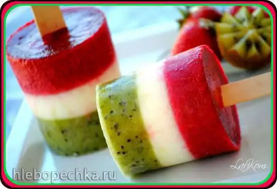 Фруктовый лёд «Мятный киви»
