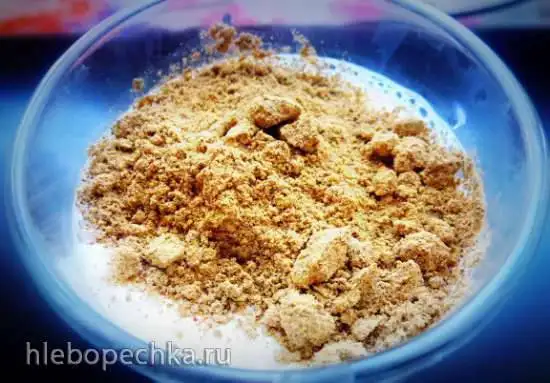 Утренний йогурт с коноплей