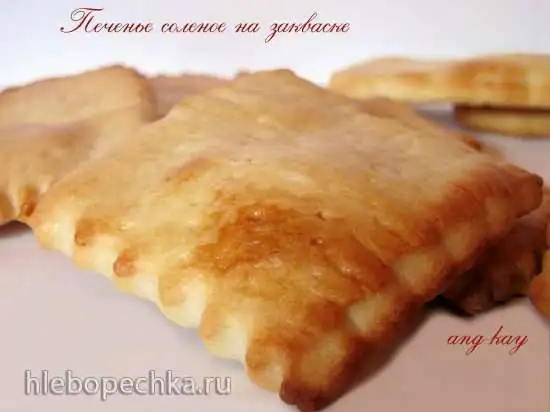 Печенье соленое на закваске