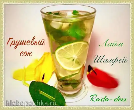 Грушевый лимонад с шалфеем
