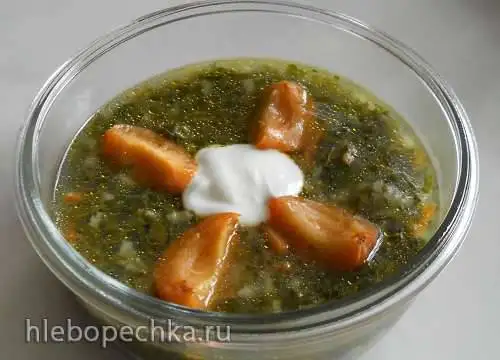 Контрастный зеленый суп