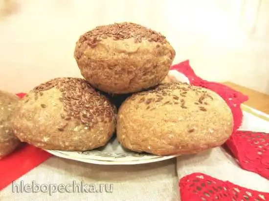 Хлебные булки со специями на разный вкус (2 варианта приготовления) духовка