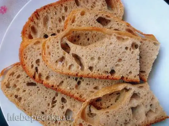 Булка на фруктовых дрожжах с цельносмолотой зеленой гречкой и тыквенной мукой