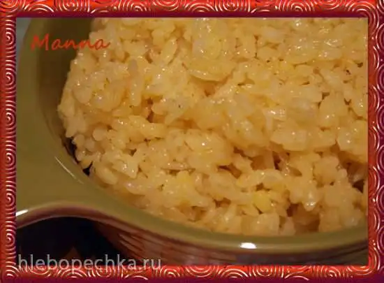 Рис «Золотистый» в мультиварке KitchenAid