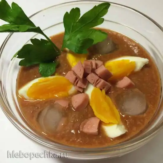 Сальморехо