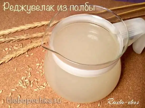 Реджувелак из полбы - полезный квасной напиток сыроедов  из пророщенной пшеницы естественной ферментации (Reju