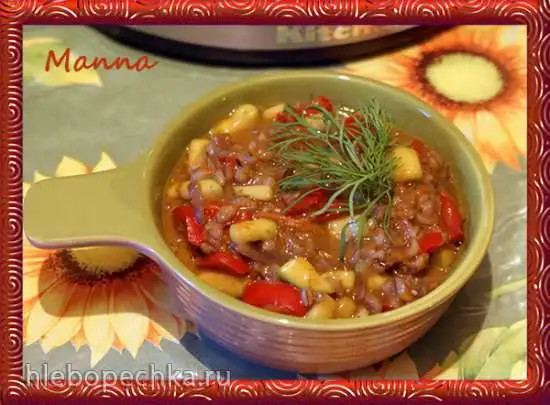 Перлотто на грибном бульоне с овощами (мультиварка KitchenAid)