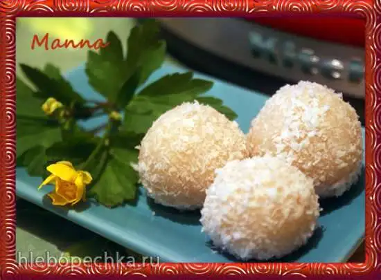 Кокосовые бурфи (мультиварка KitchenAid)