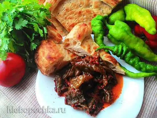 Зеленый перчик с пастой мисо (тяем)