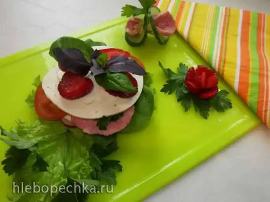 Овощной мильфёй с сыром «Творожный ломтик с прованскими травами» и мясным хлебом - творим, что хотим