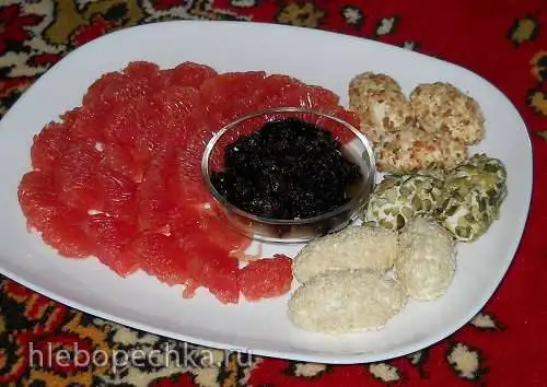 Сырные крокеты с грейпфрутом и конфитюром из маслин