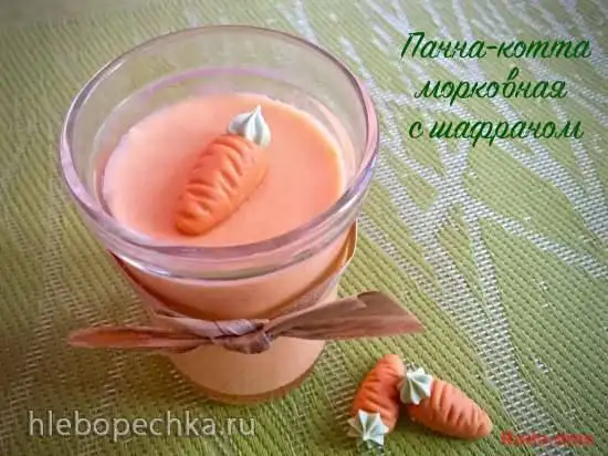 Панна-котта морковная с шафраном