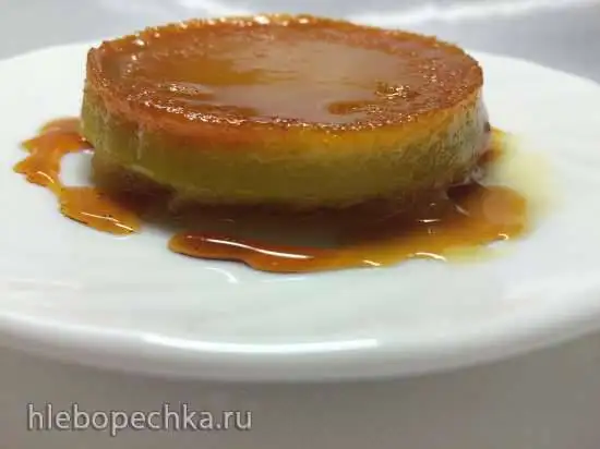 Сало неба (Тосино де Сиело)