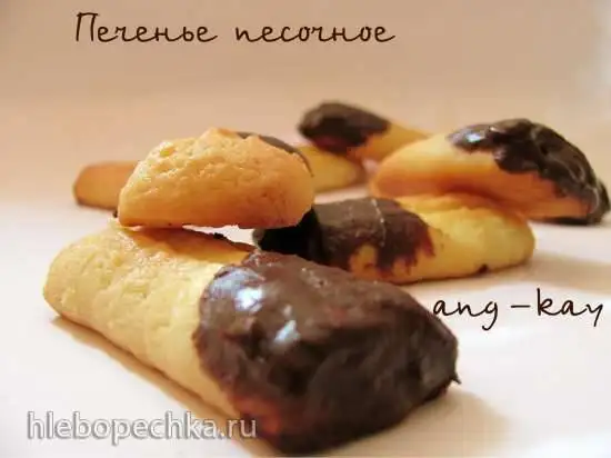 Песочное печенье с шоколадом