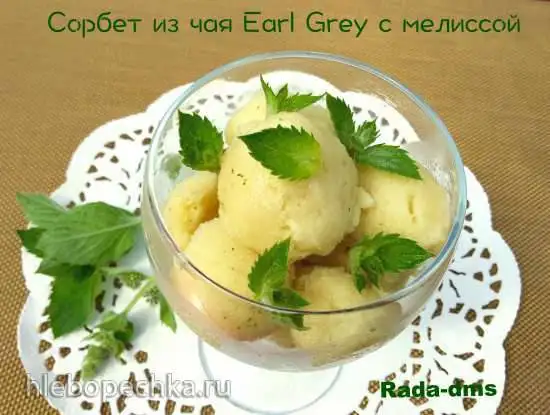 Сорбет «Чай Earl Grey c мелиссой»