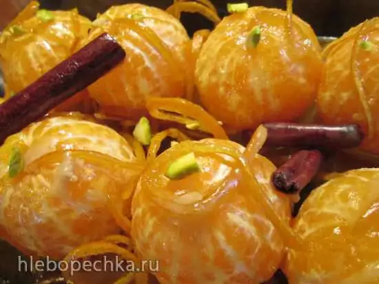 Мандарины  в карамели