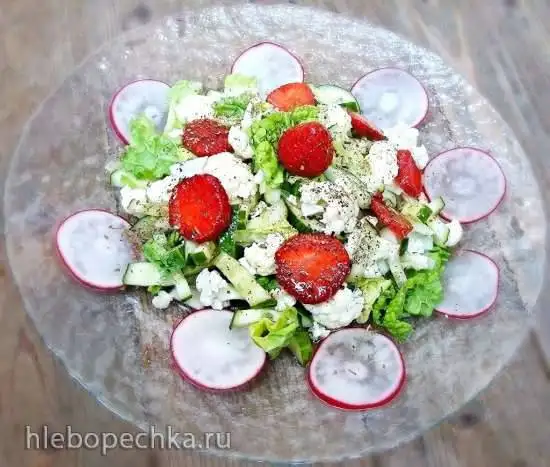 Салат Зелёно-Бело-Красный