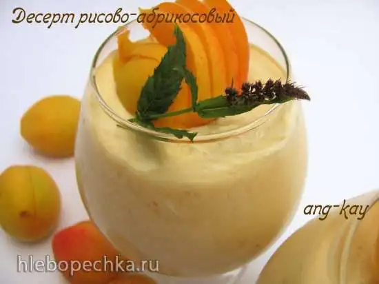 Десерт рисово-абрикосовый