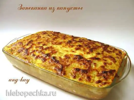 Запеканка из капусты