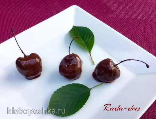 Пьяная вишня (черешня) в шоколаде к летним коктейлям