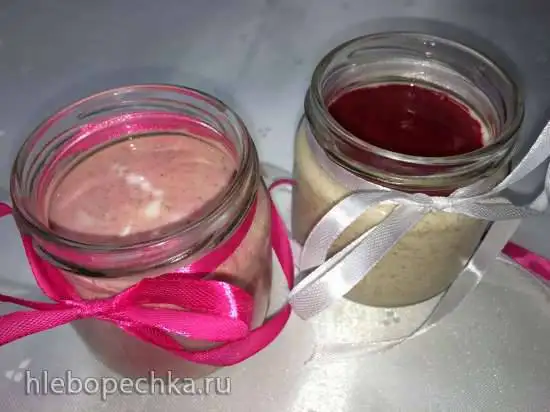 Камакёрт