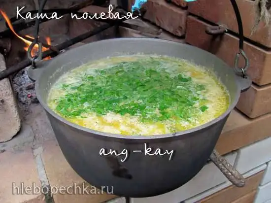 Каша полевая