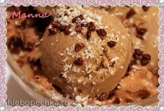 Мороженое “Кокосовый мокко” (компрессорная мороженица Nemox Talent Gelato&Sorbet)
