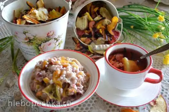 Сушка «Фруктово-ягодный букет», натуральная цельная клетчатка, каша геркулесовая «как из пакетика», напиток фр