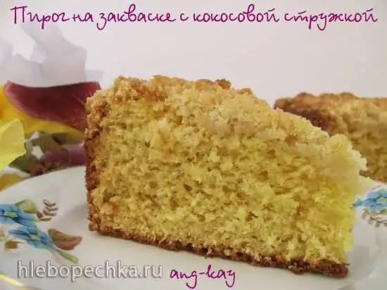 Пирог на закваске с кокосовой стружкой