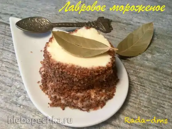 Лавровое мороженое «Лавровые пенечки» (итальянский рецепт)