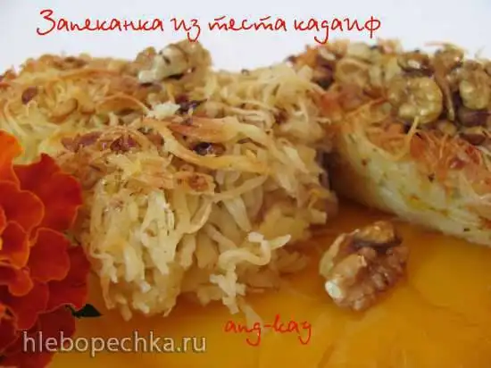 Запеканка из теста кадаиф