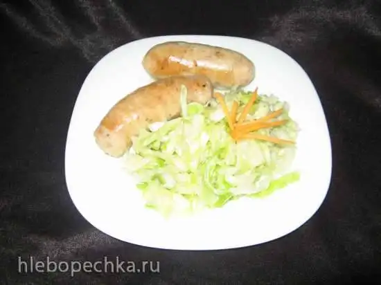 Капуста салатная