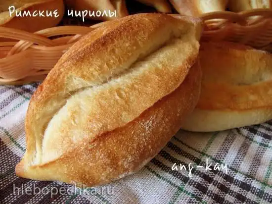 Римские чириолы