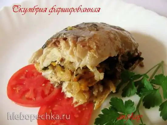 Скумбрия фаршированная