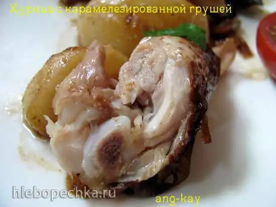Курица с карамелезированными грушами