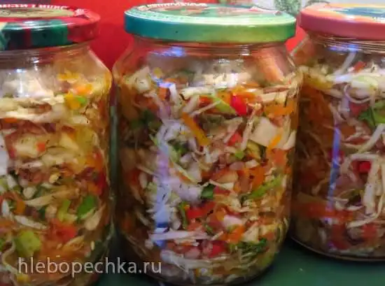 Овощная заготовка для щей