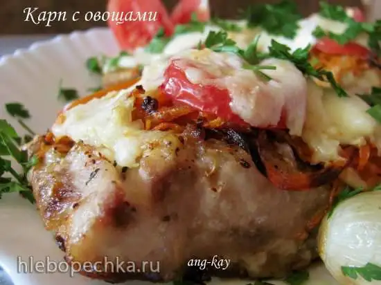 Карп с овощами