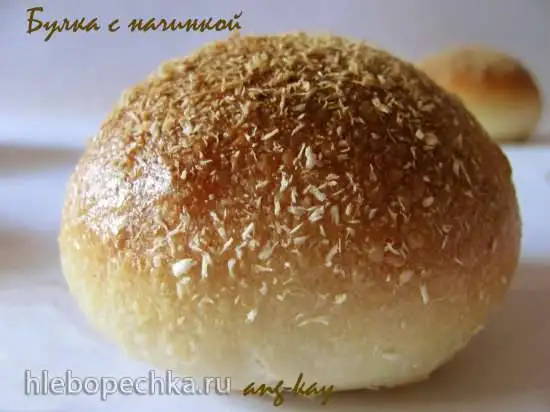 Булка с начинкой