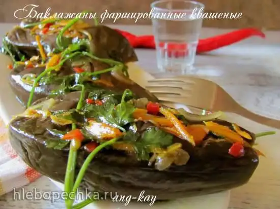 Баклажаны фаршированные квашеные