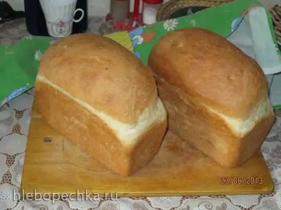 Хлеб пшеничный формовой