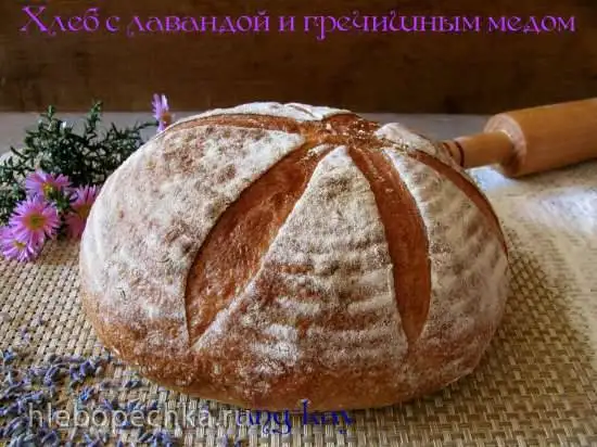 Хлеб с лавандой и гречишным медом