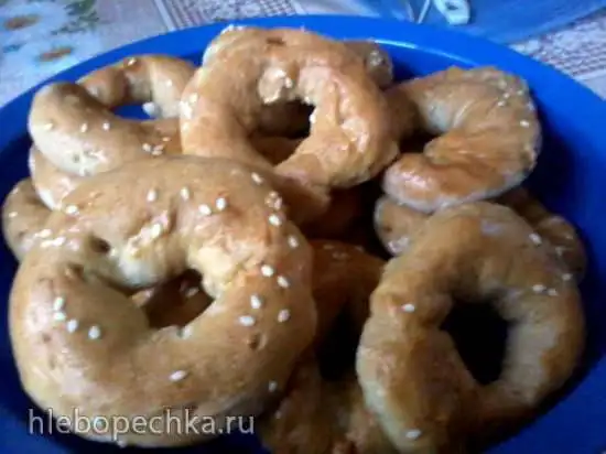 Колечки яблочные