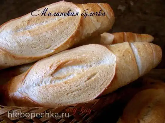 Миланская булочка