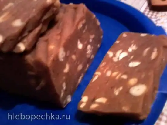 Щербет «Коровка»