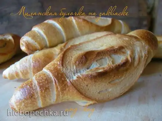 Миланская булочка на закваске