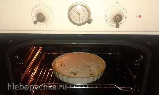 Киш с овечьей брынзой